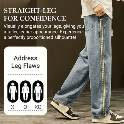 💥VARMT UDSALG 50% RABAT🎁Løse, lige jeans til mænd