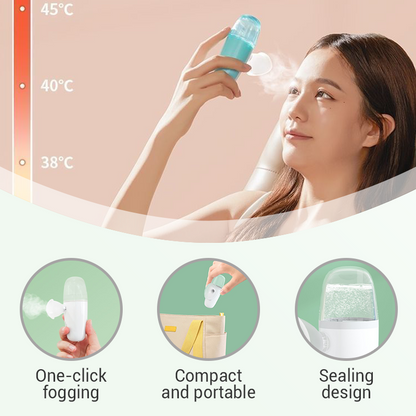 🔥2025 neuestes Modell🎁Nano-Augennebel-Sprühgerät (kostenlose Augenpflegelösung)